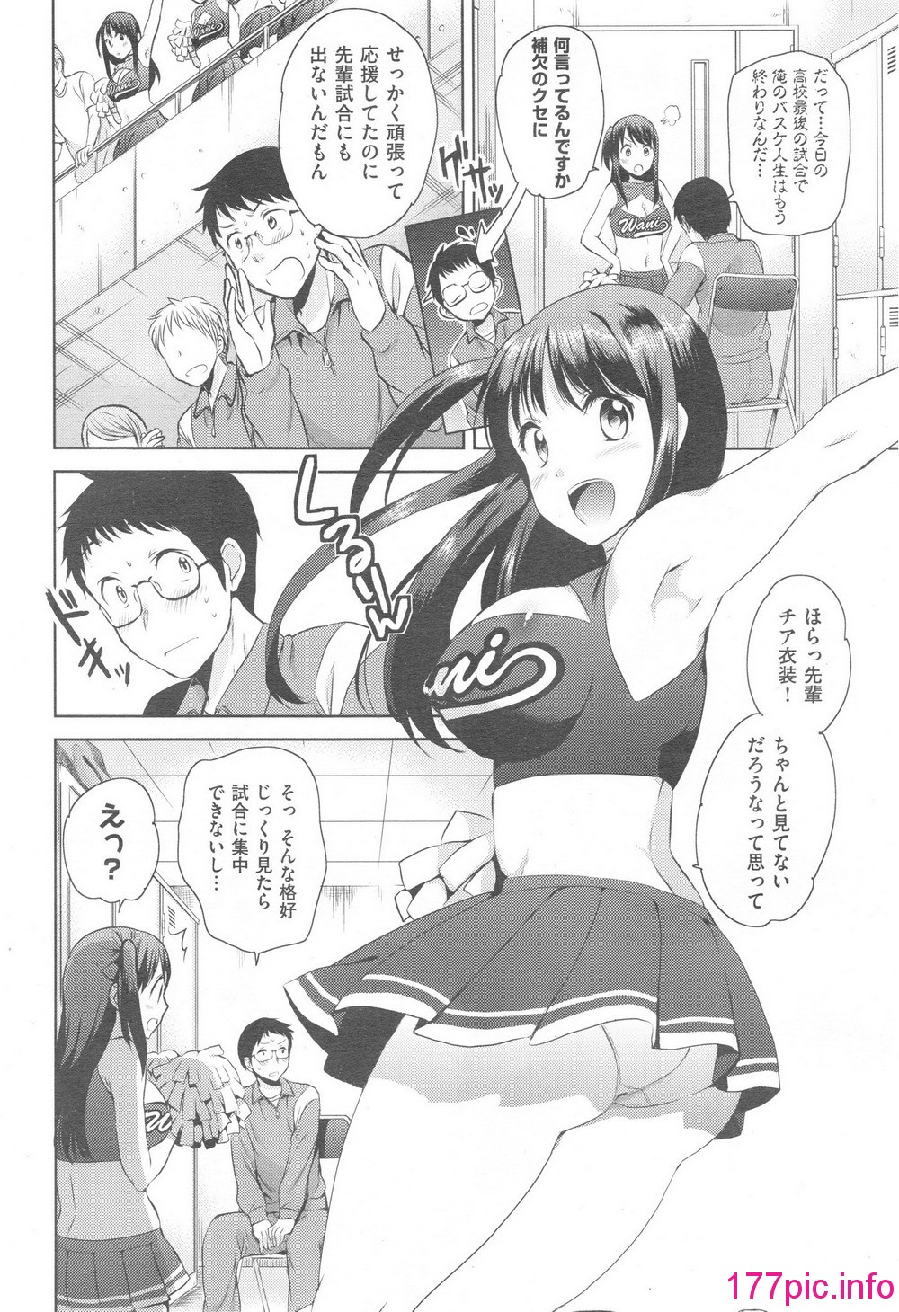 357