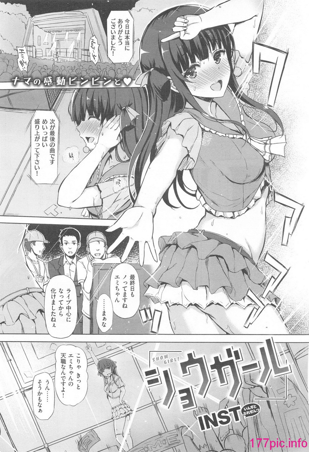 424