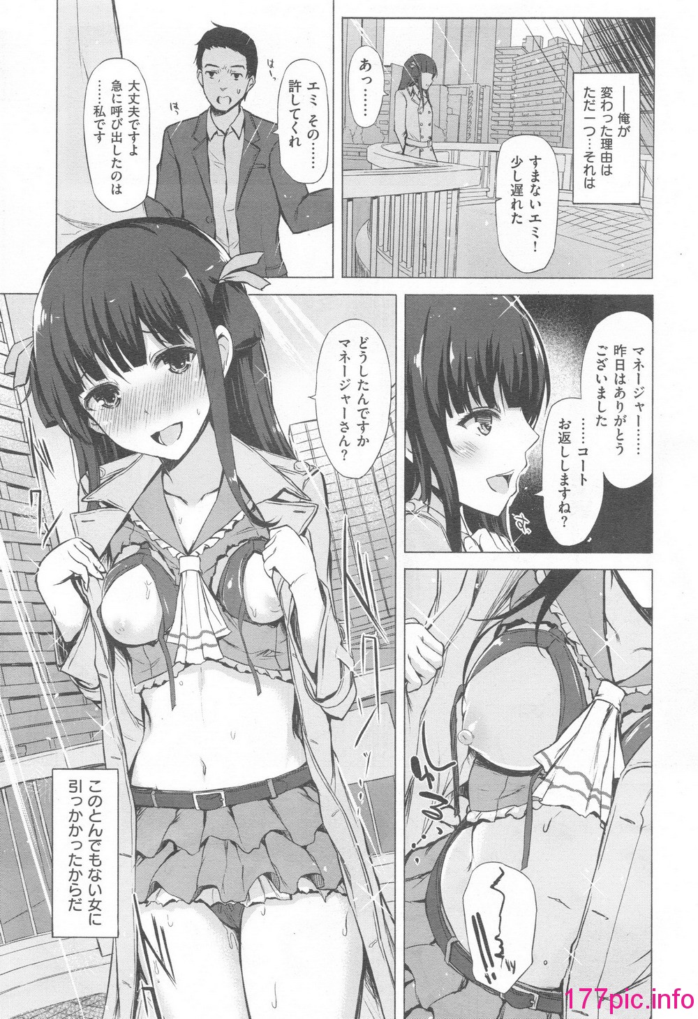 426