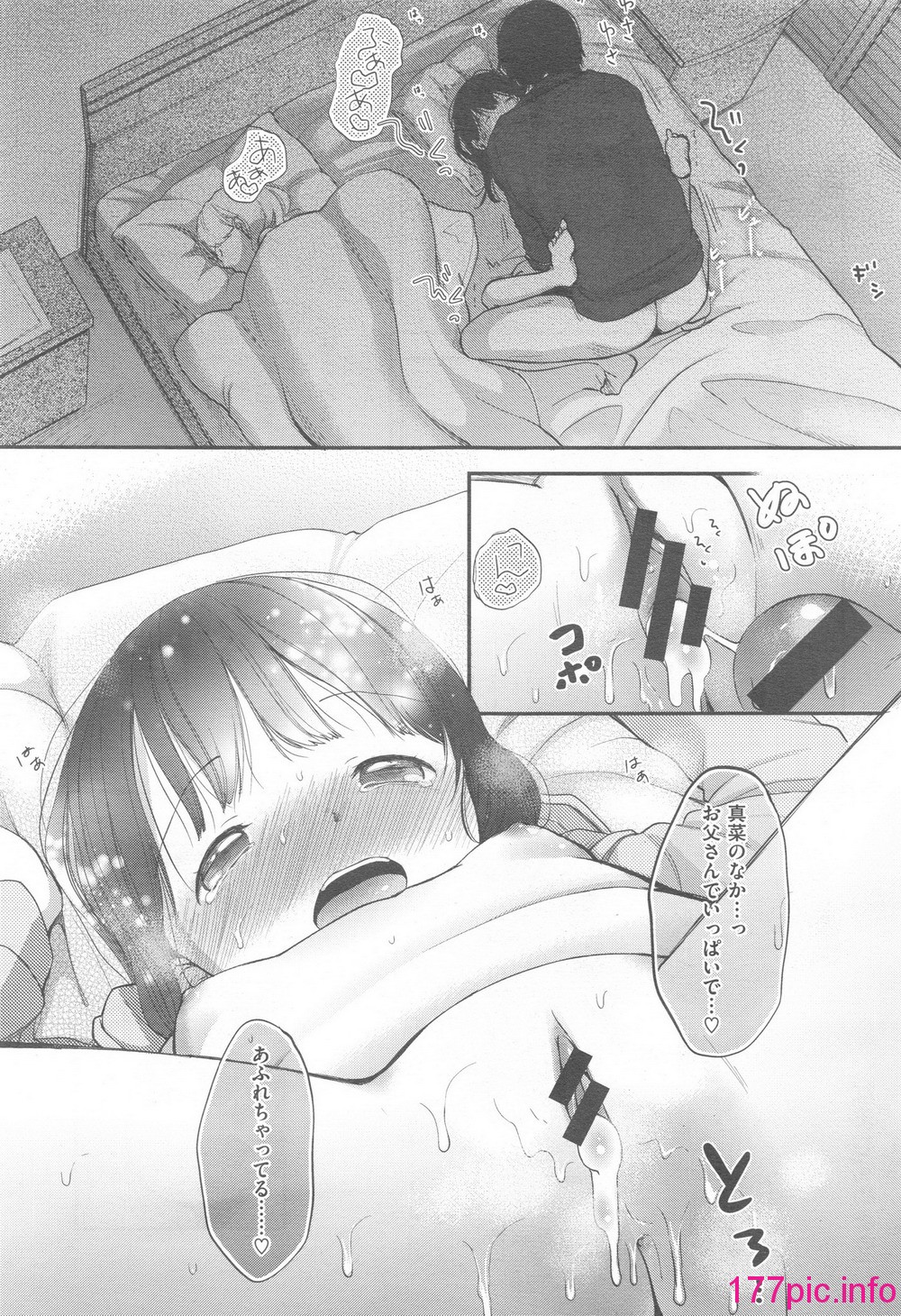 478
