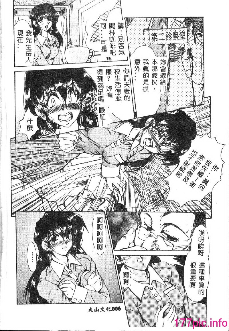 008