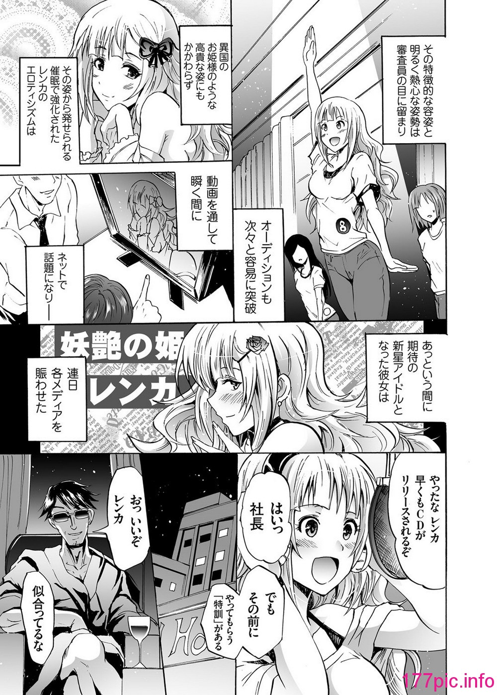 014
