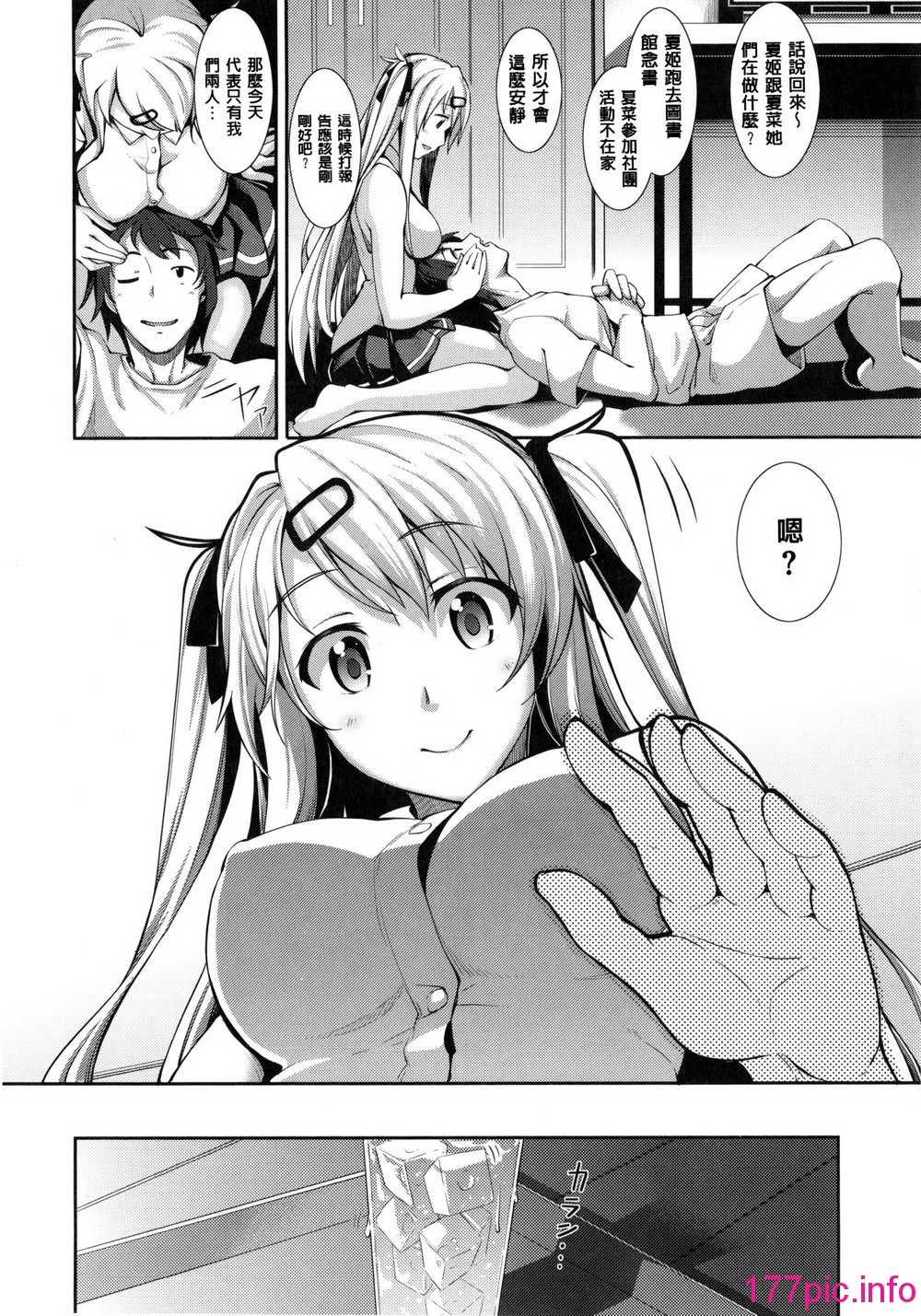 014