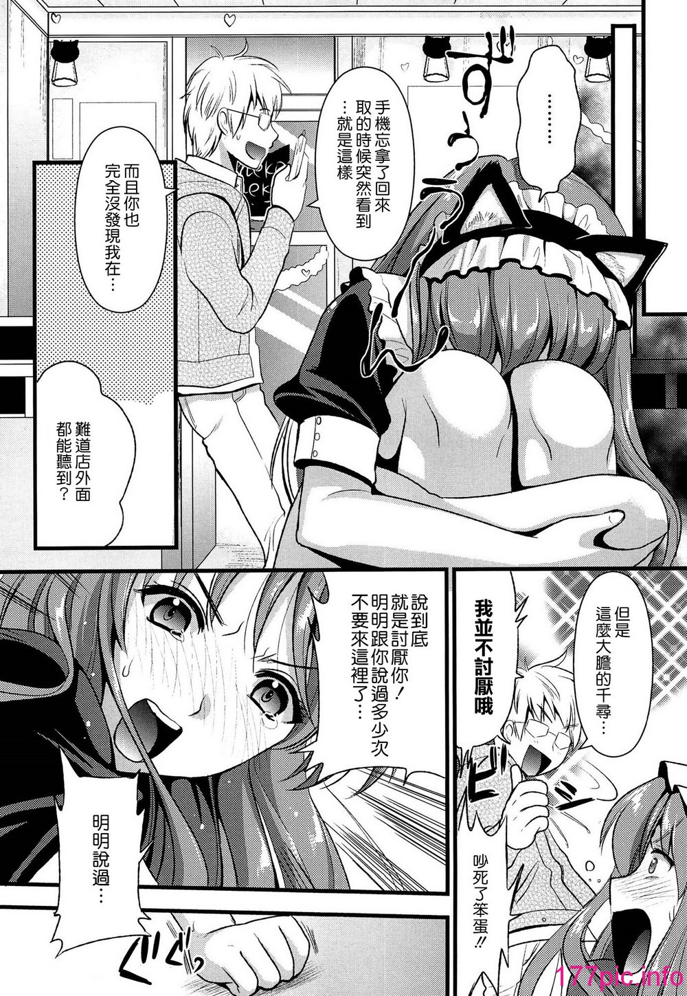 018