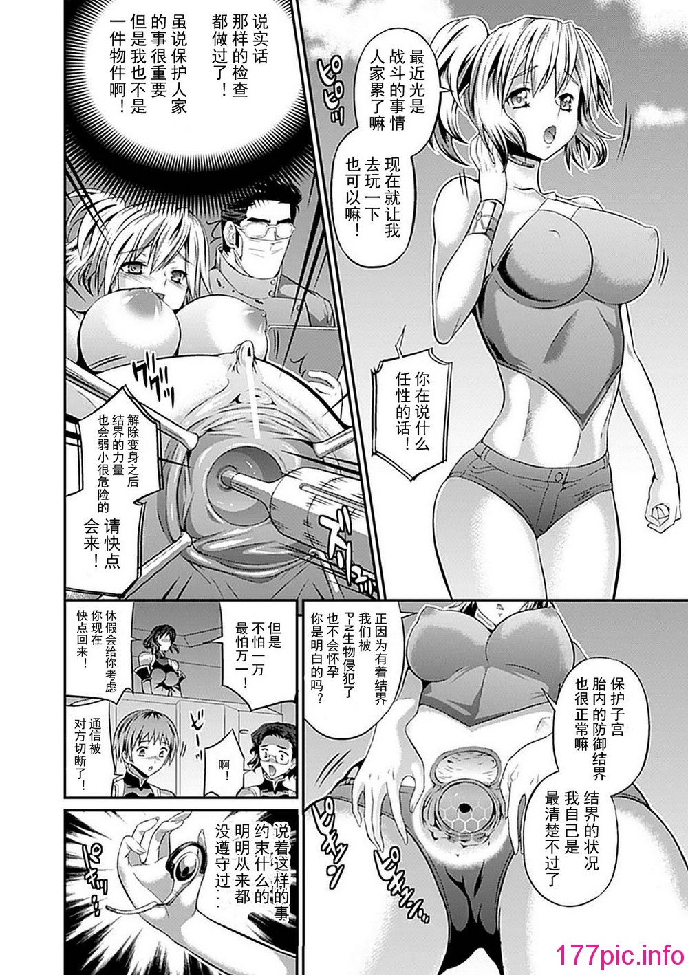 025