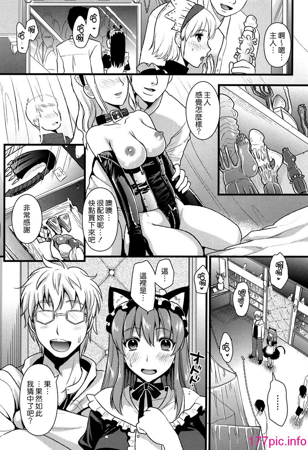 030