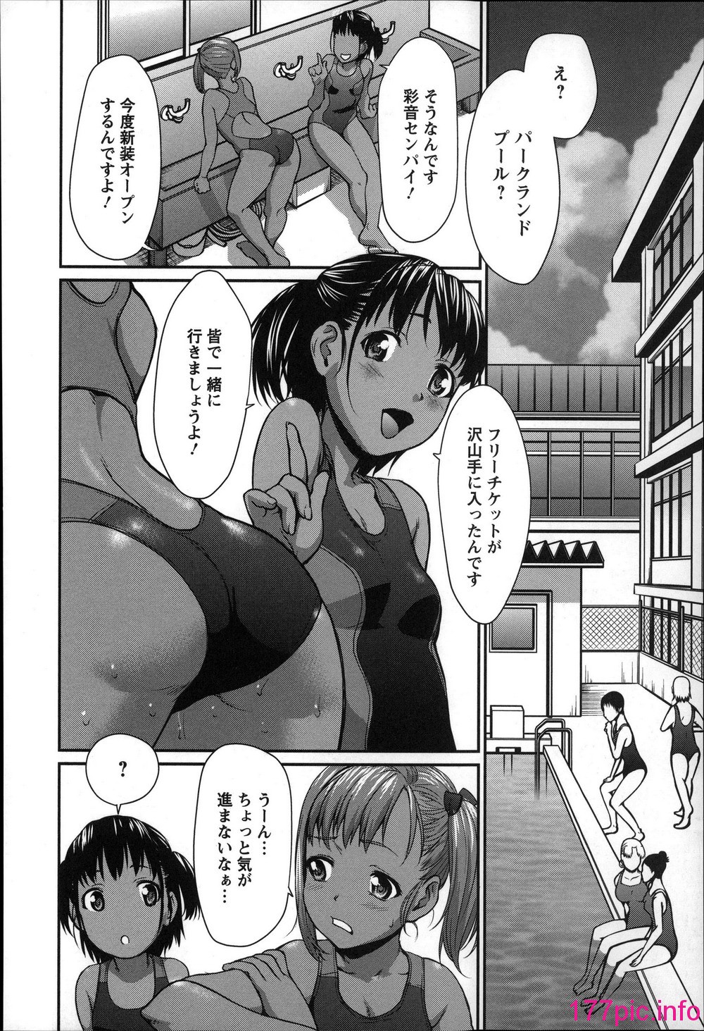 031