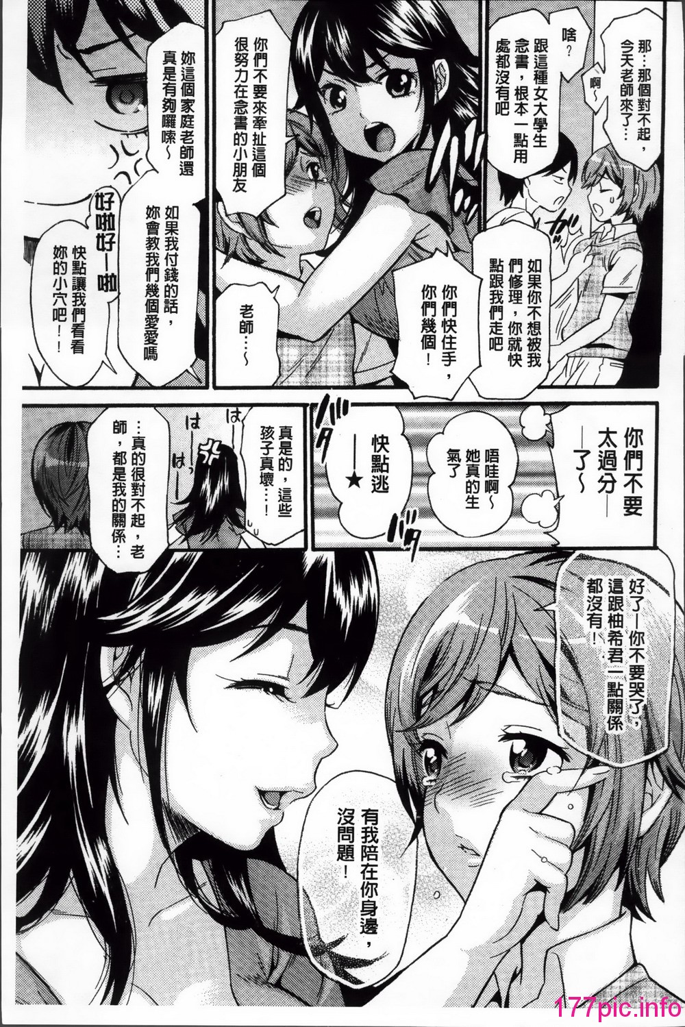 040