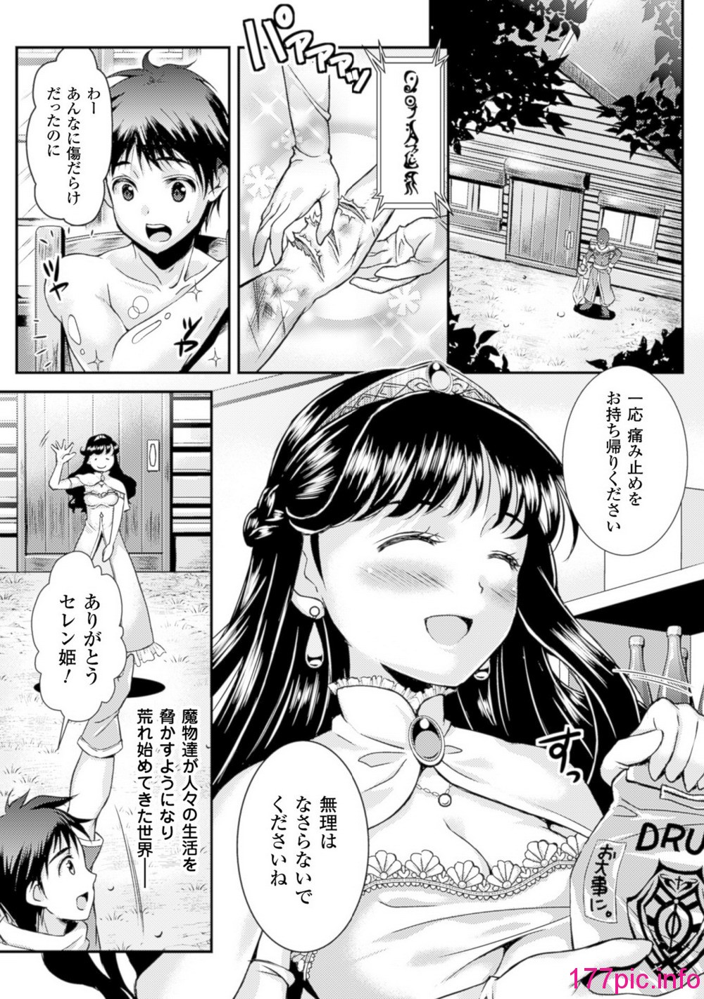 045