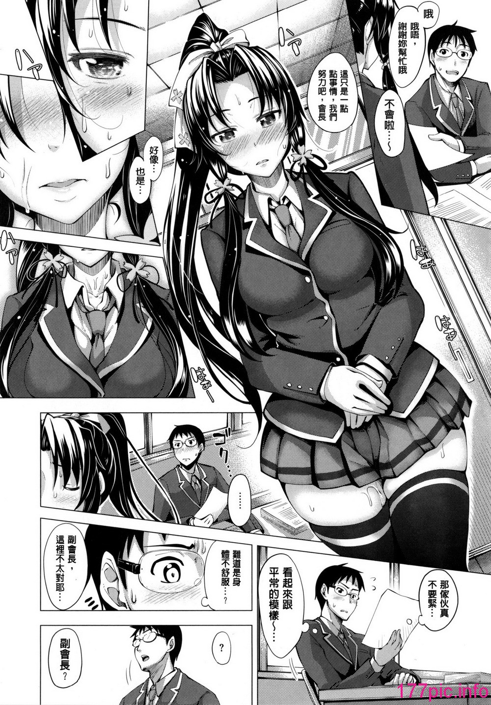 050