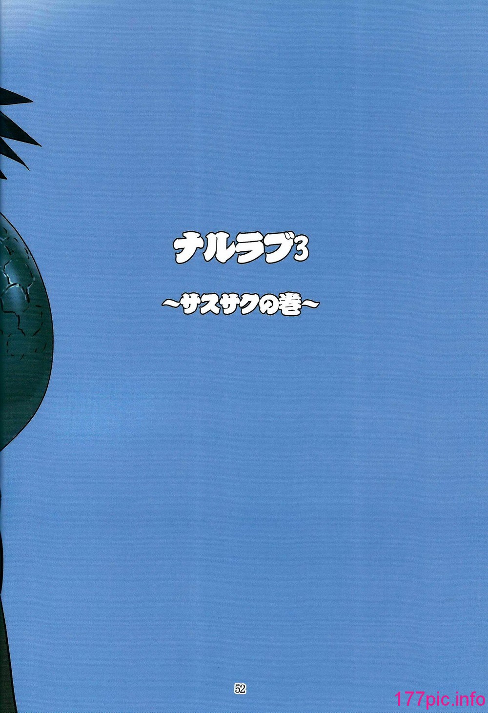 051