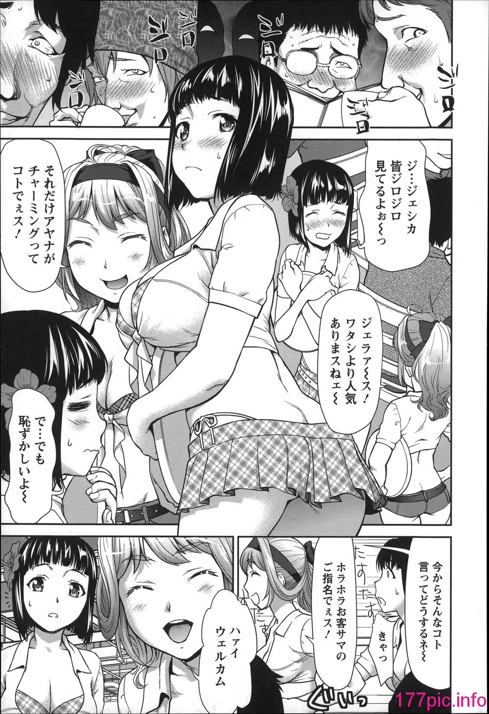 056