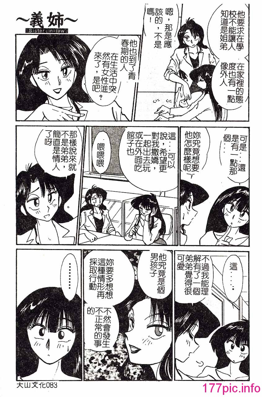 082
