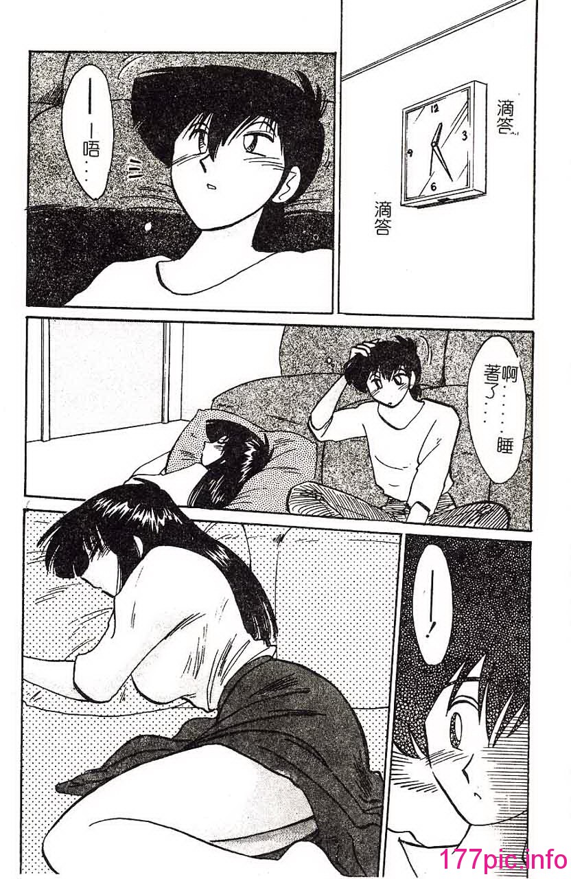 089