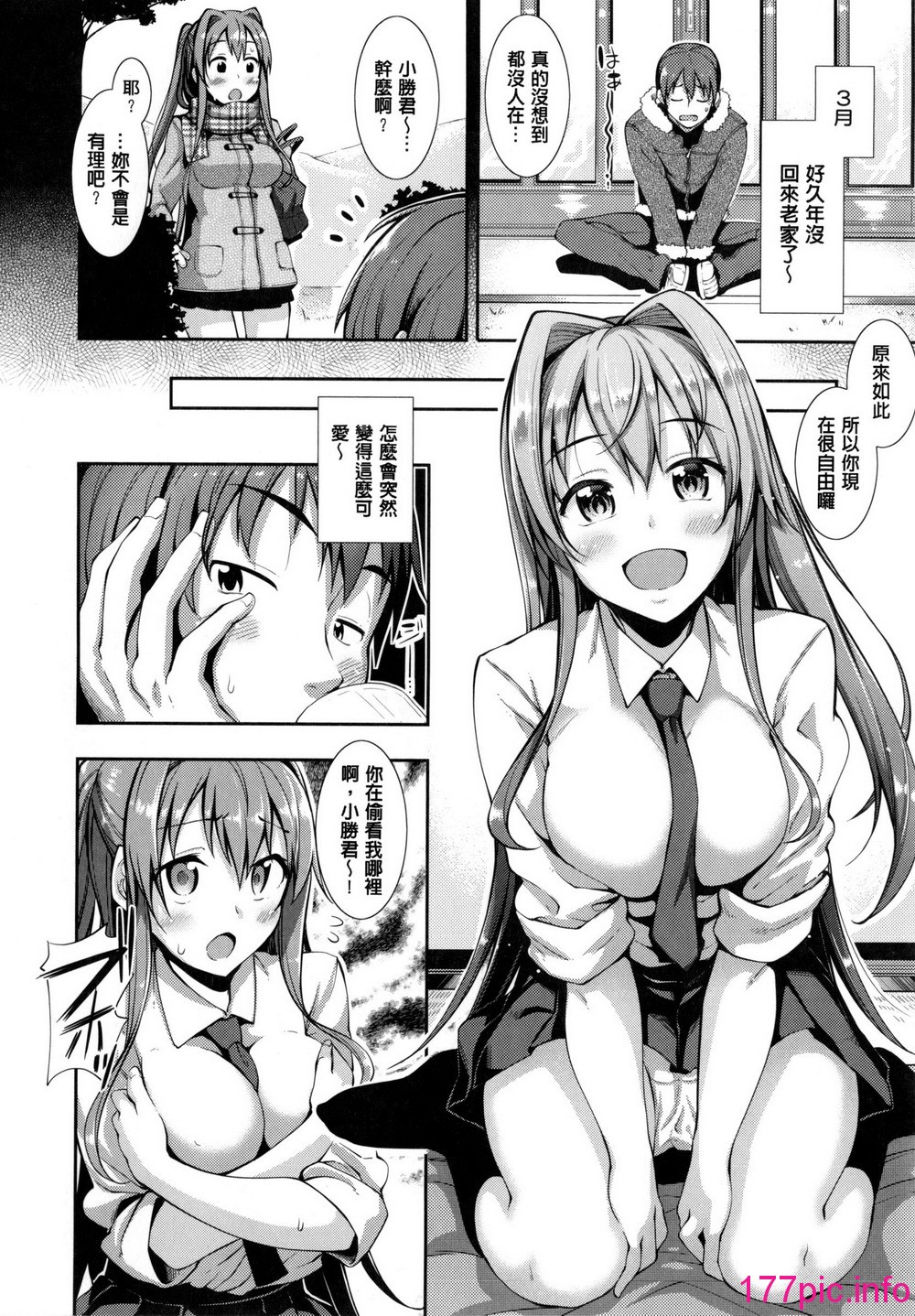 090
