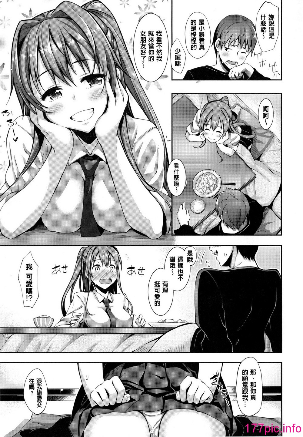 091