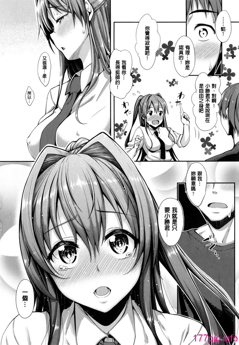 092