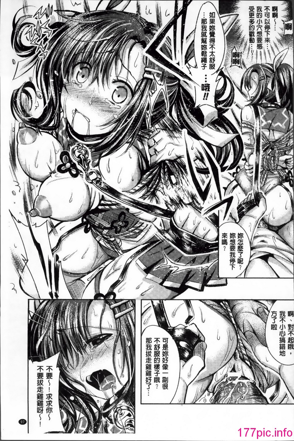102