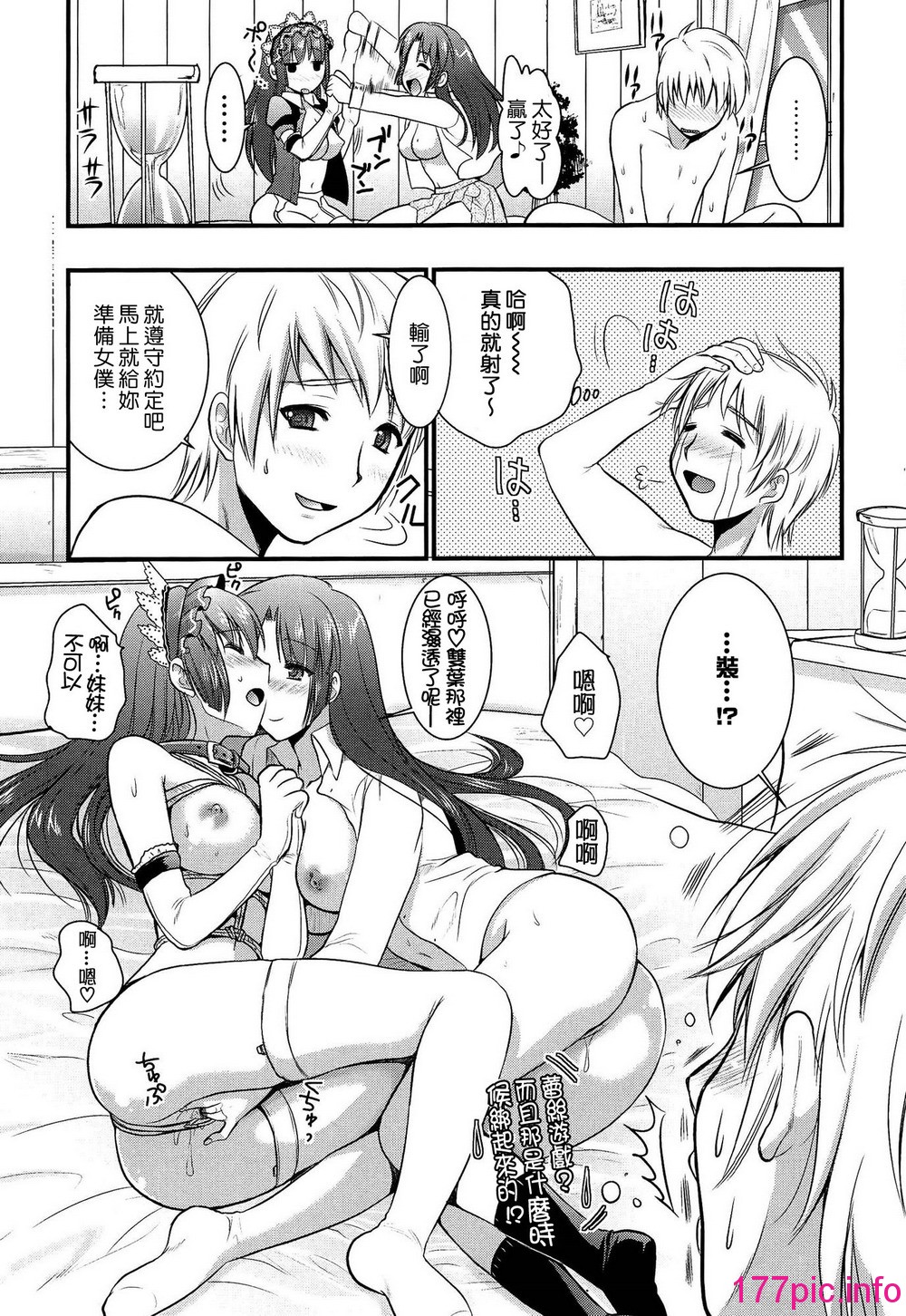 104