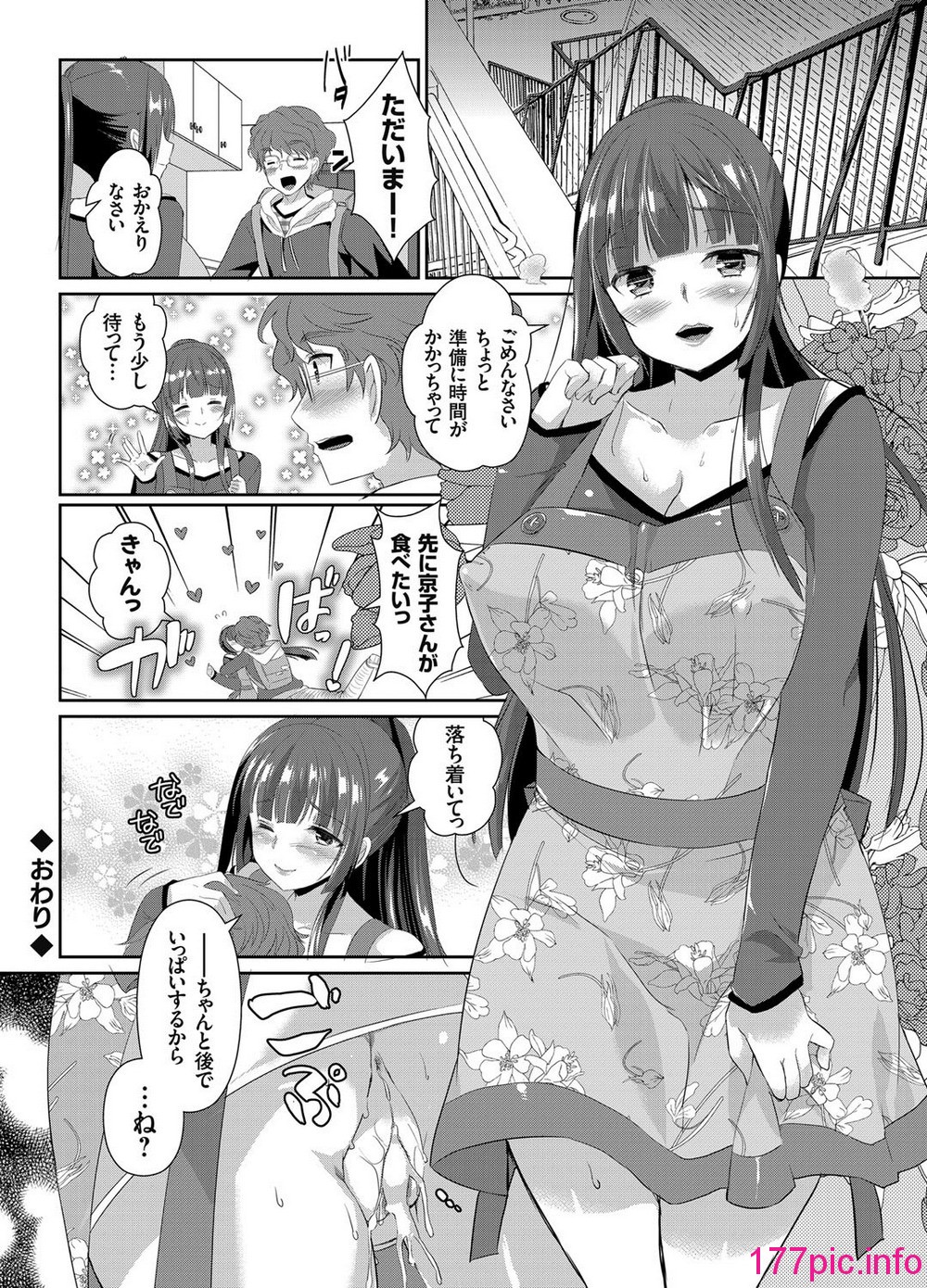 107