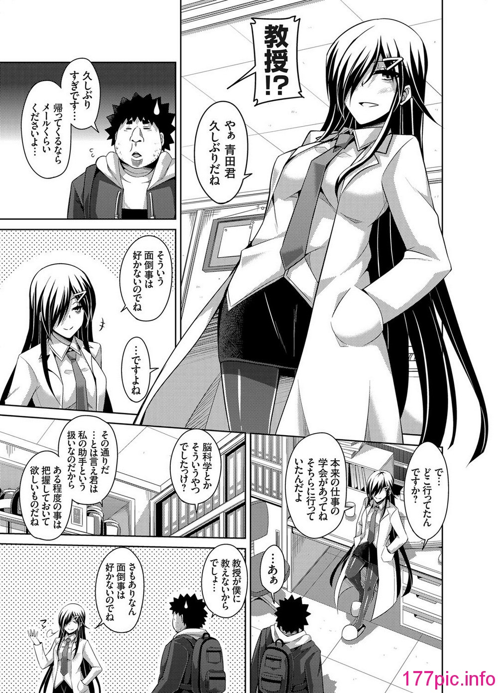 110