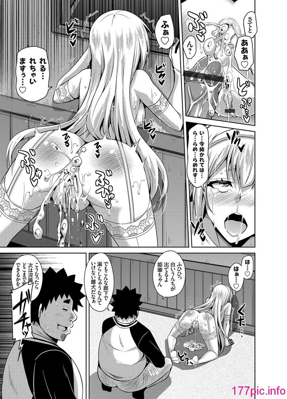 124