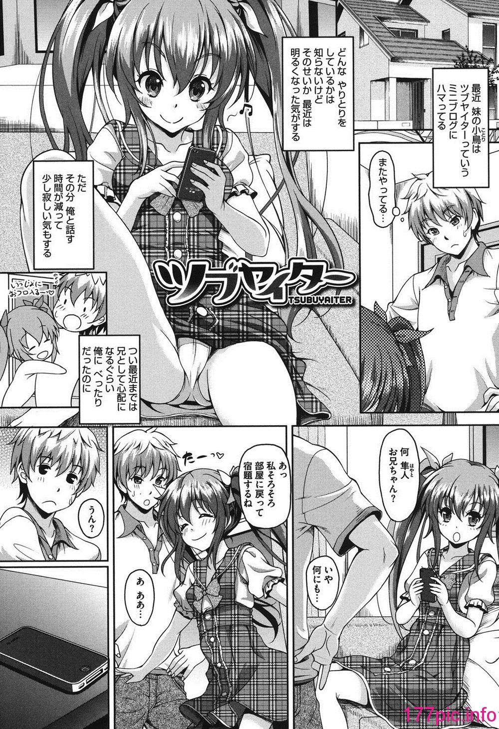 124