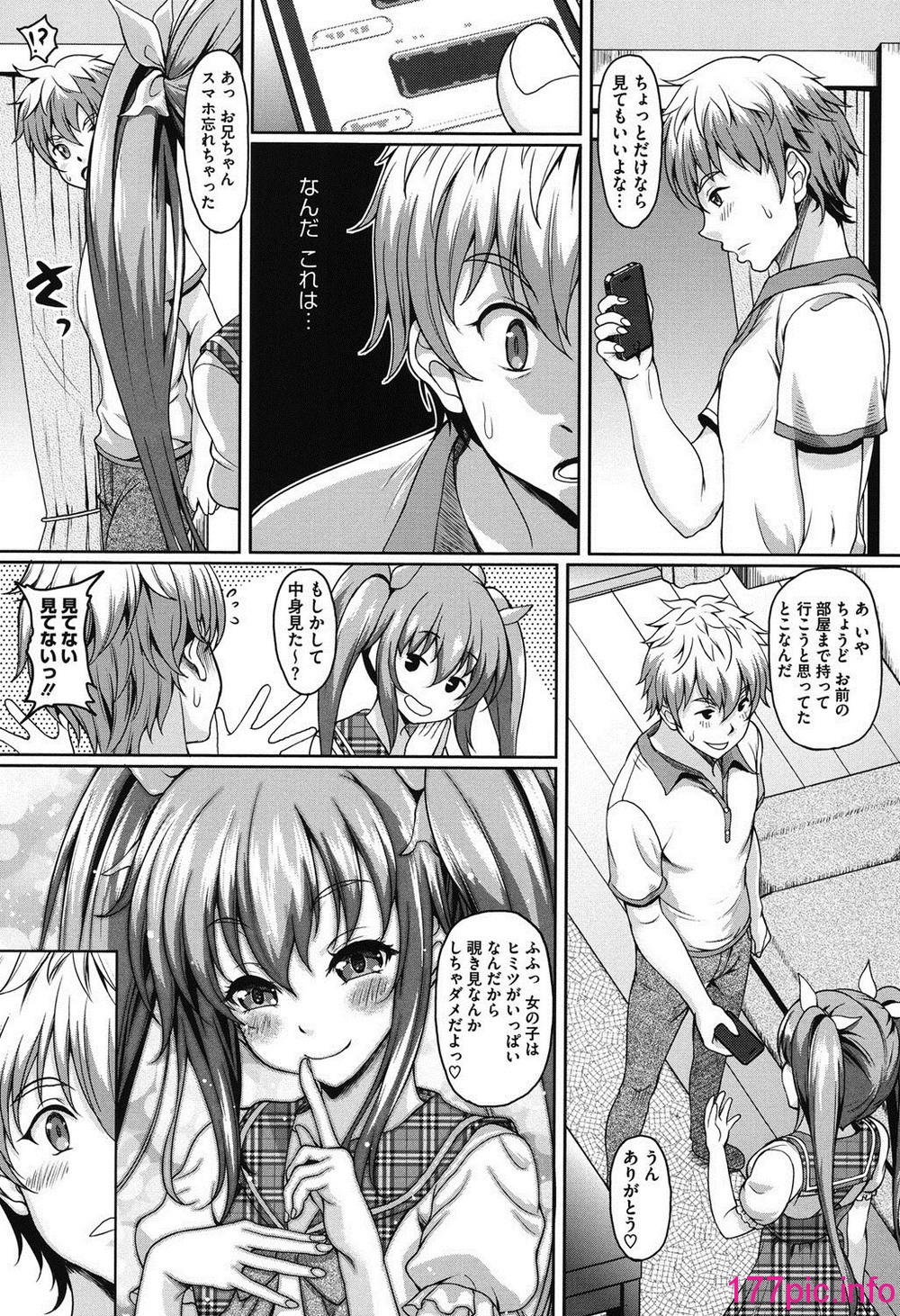 125