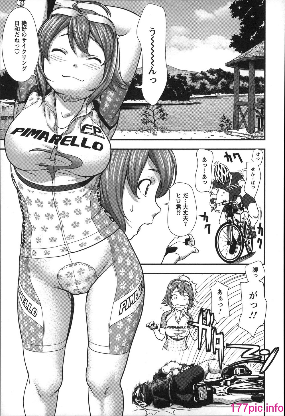 126