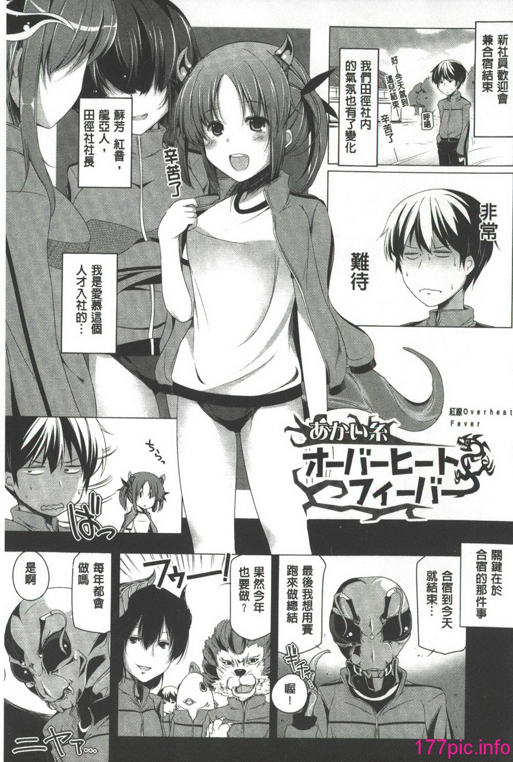 127