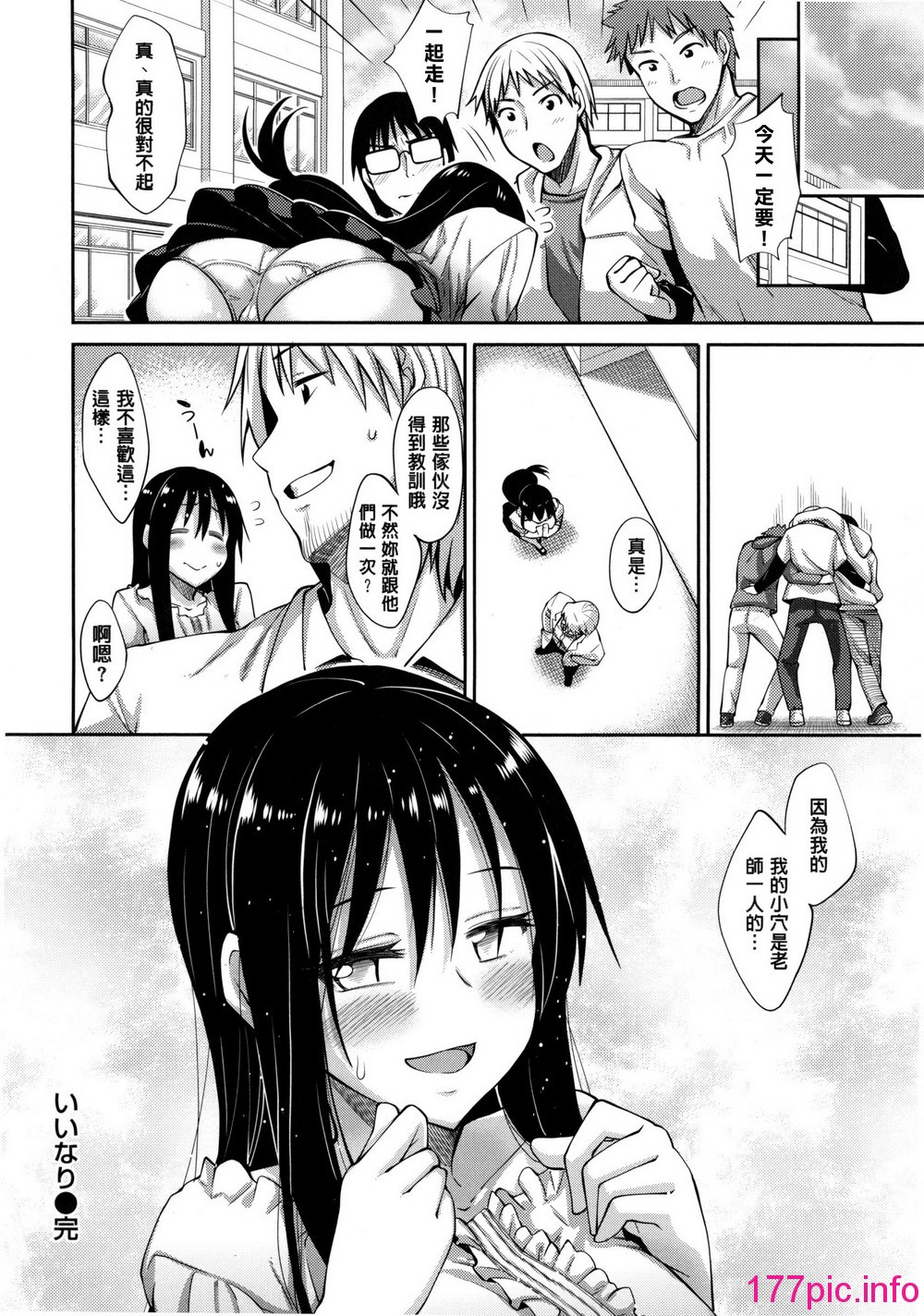 128