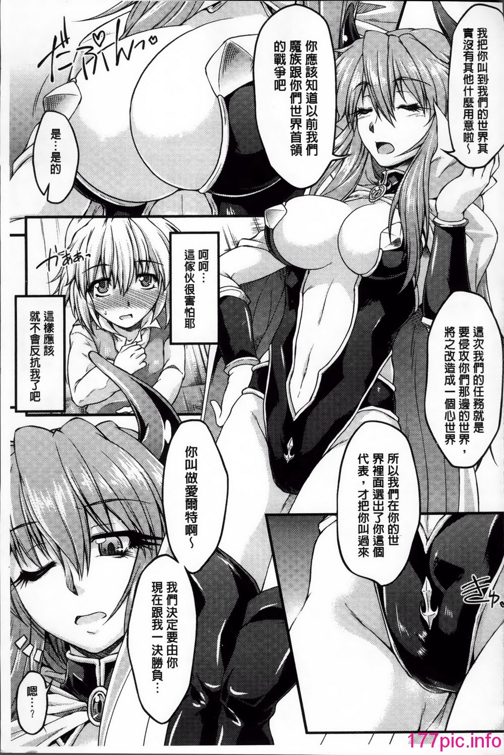 128
