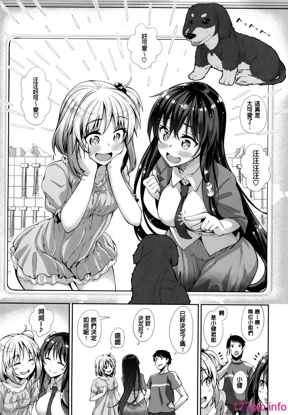 129