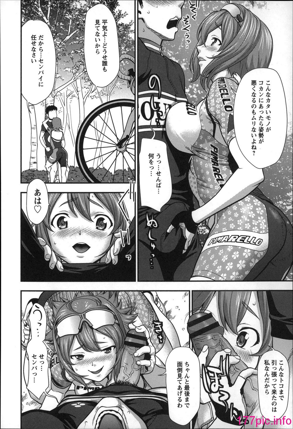 129