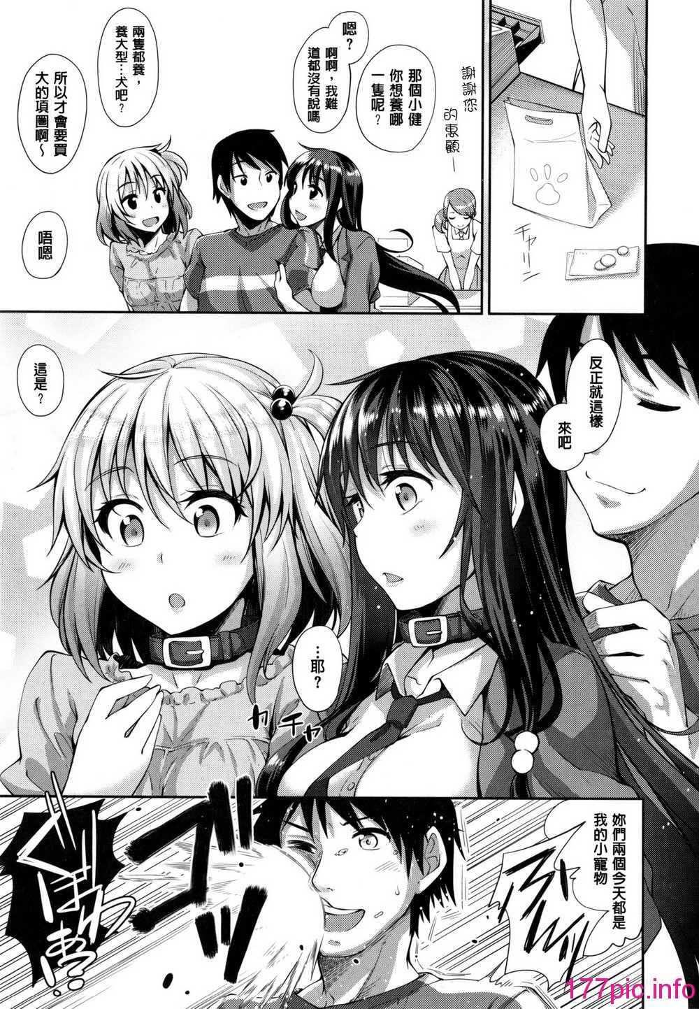 131