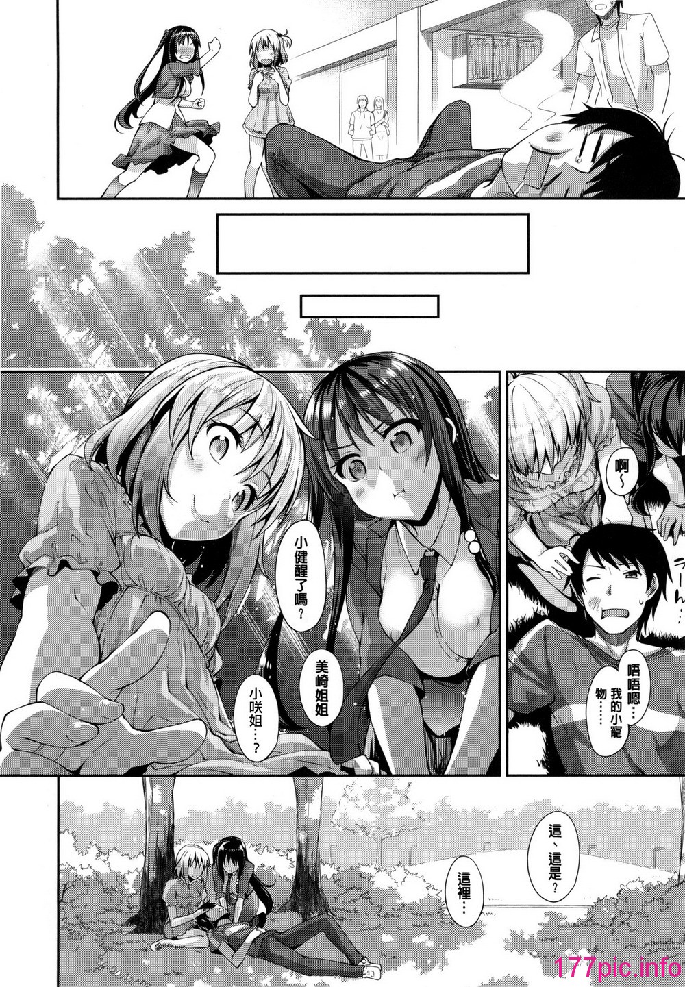 132