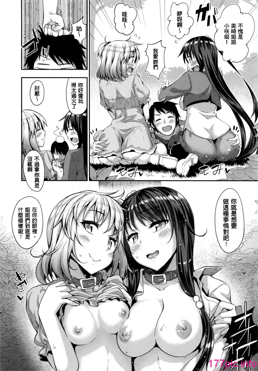 134