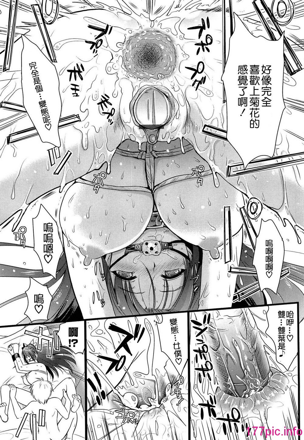134