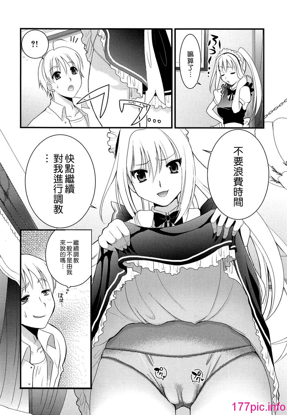 141