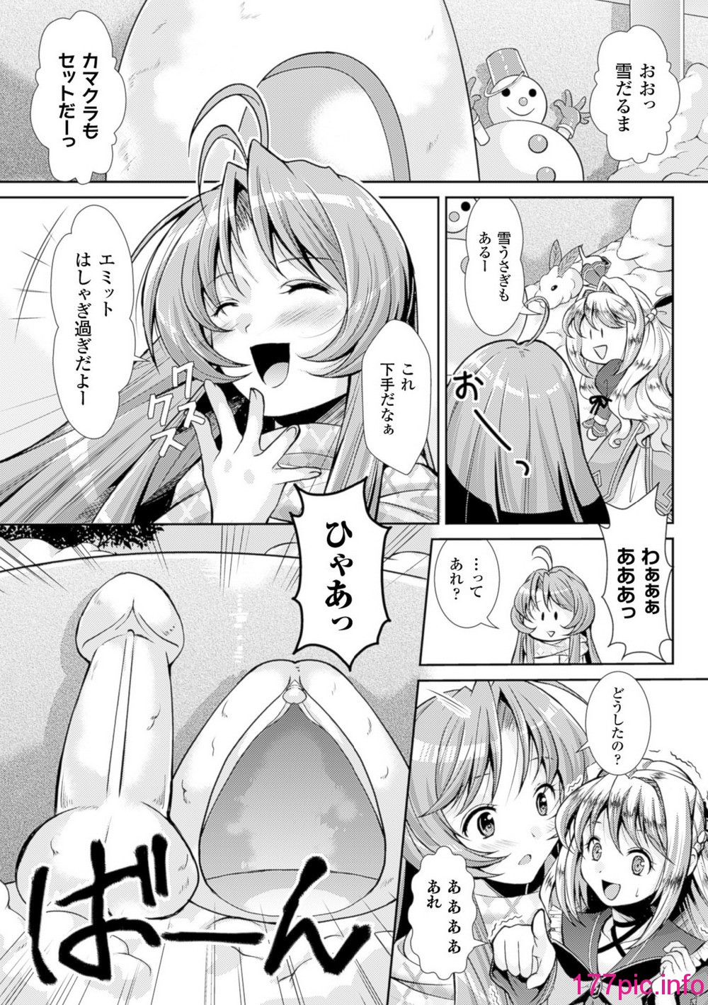 142