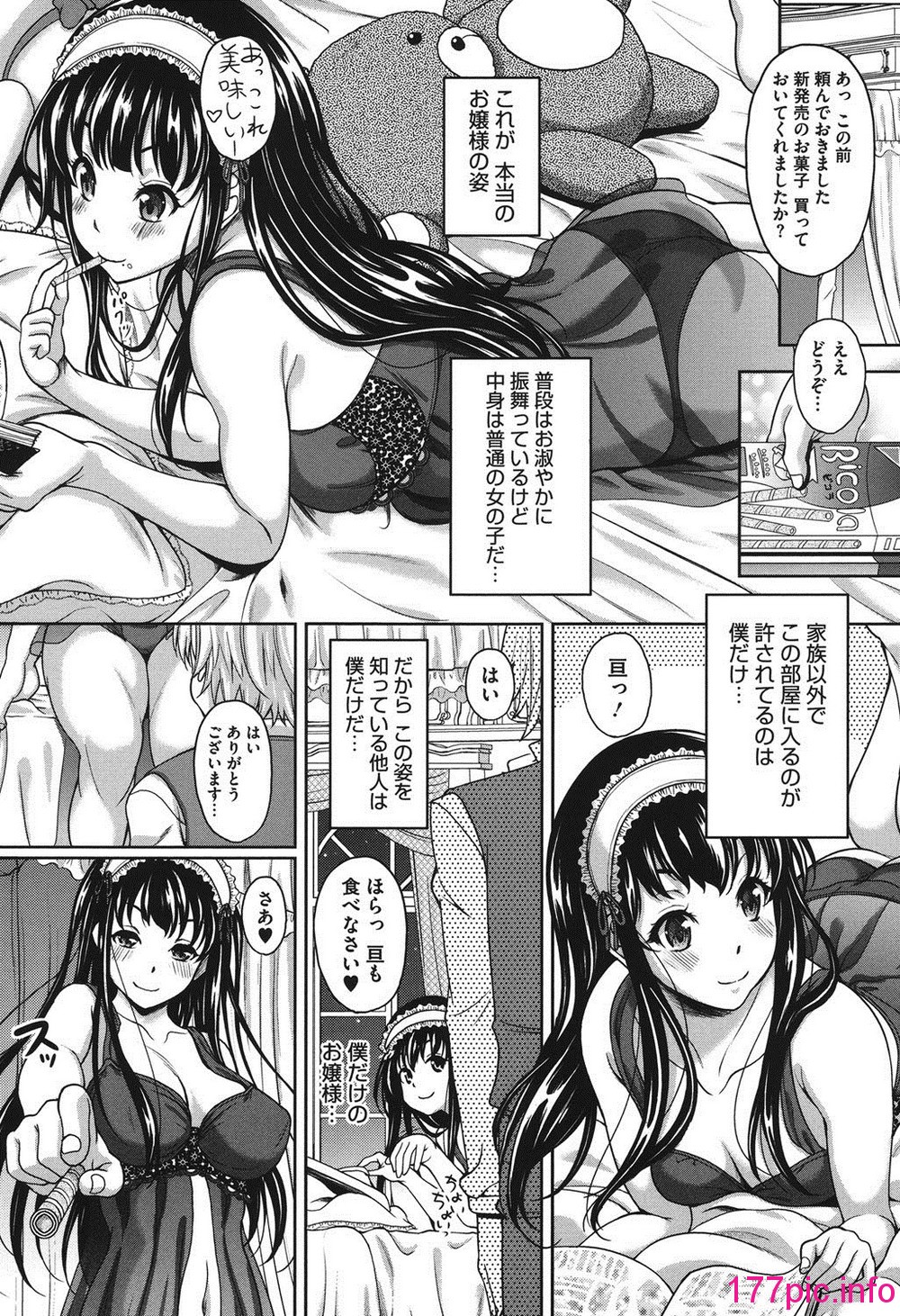 143