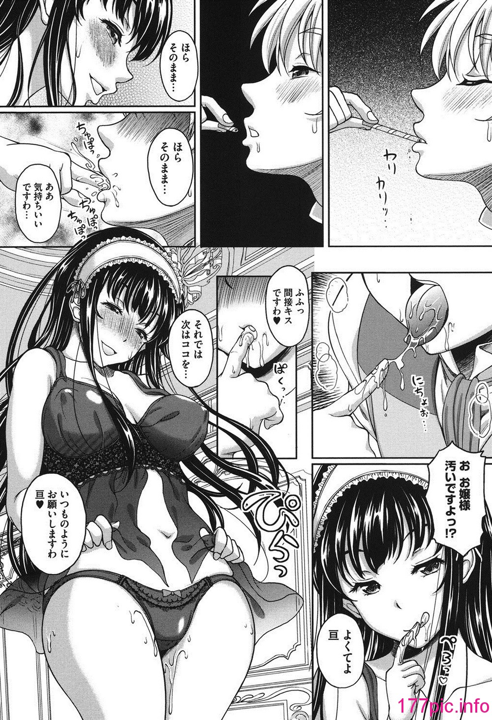 144