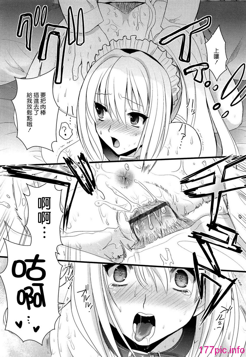 151