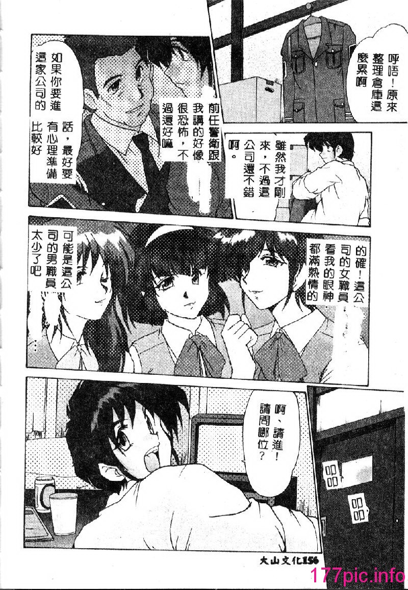 158