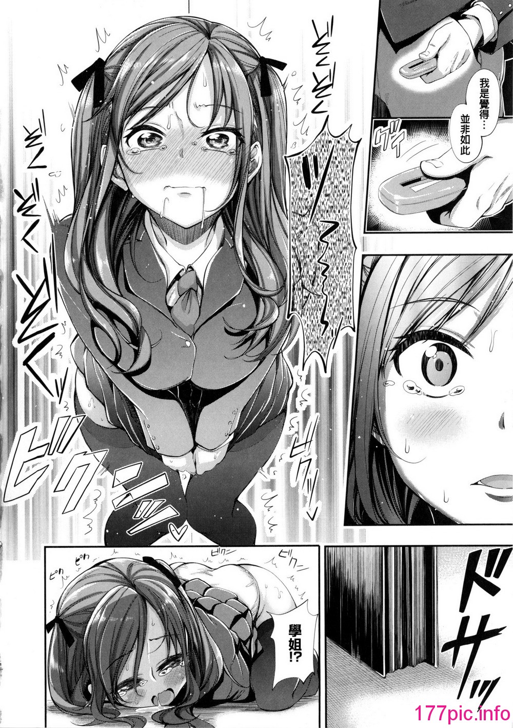 159
