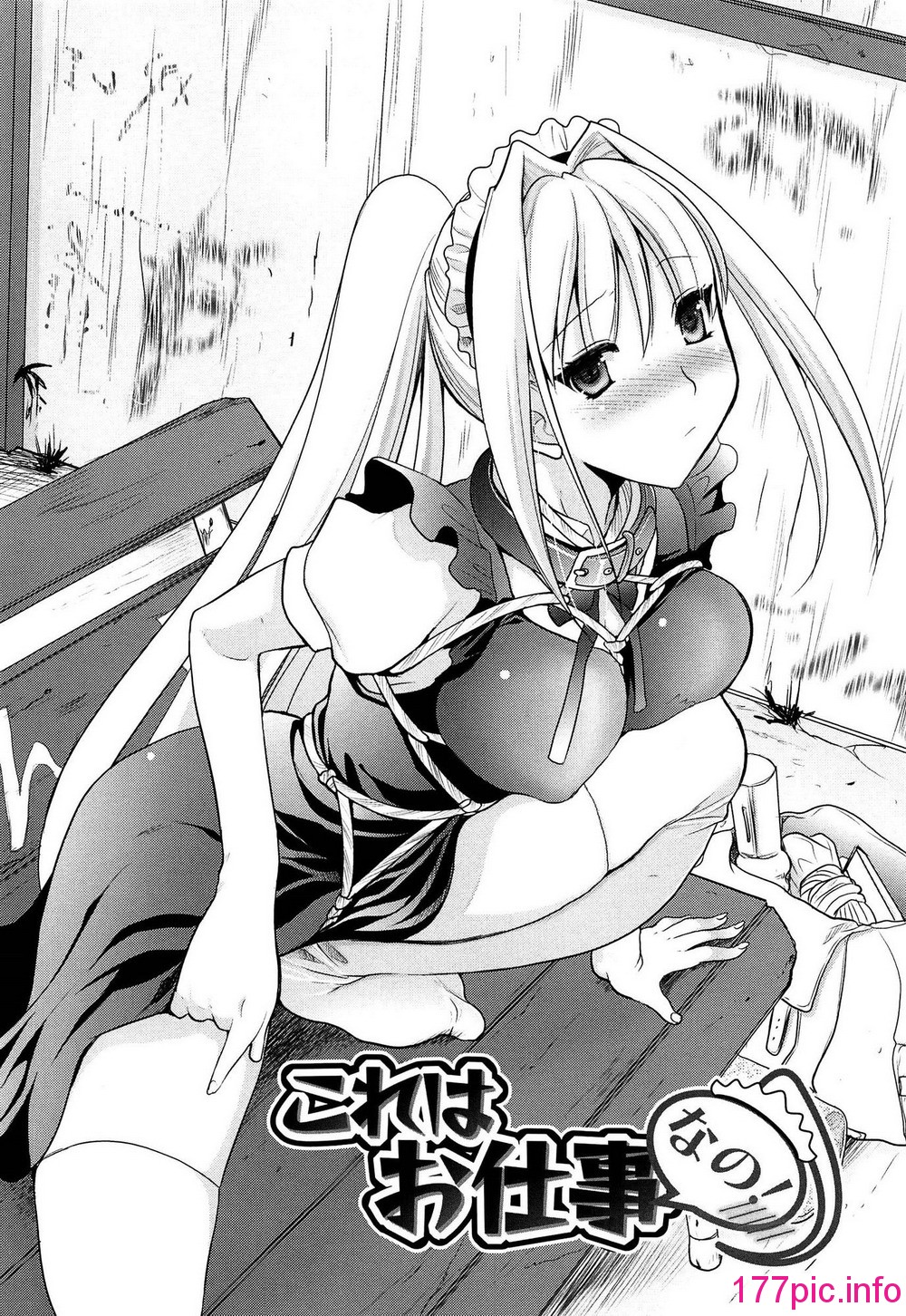 159