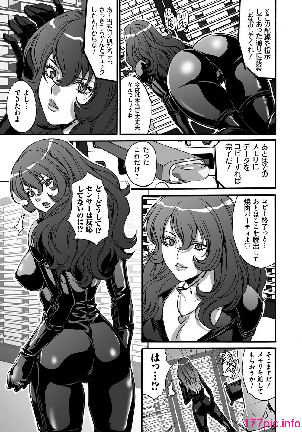 166