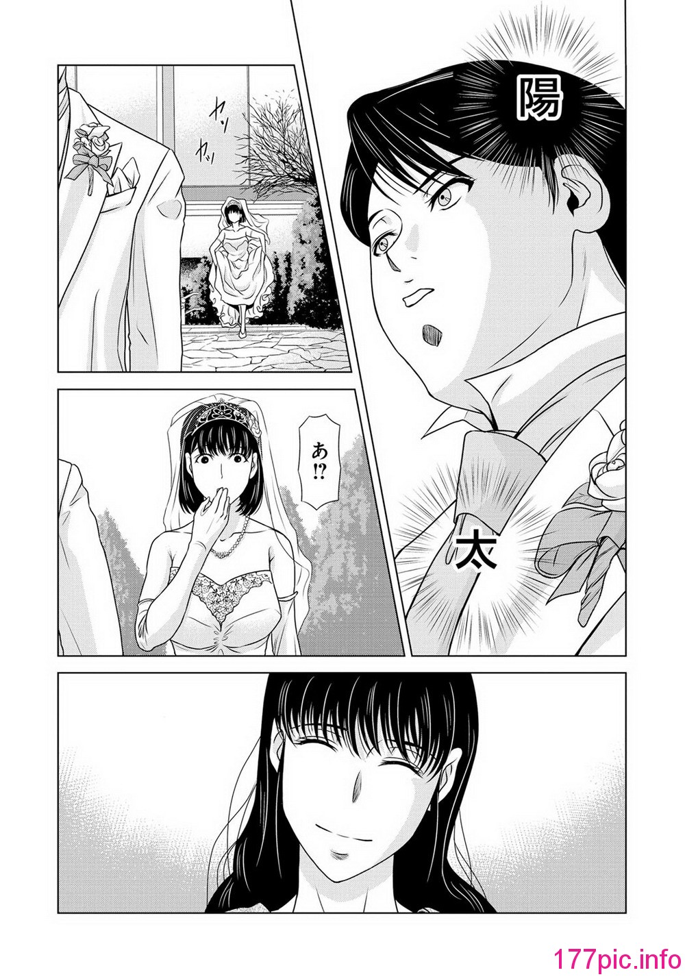 168