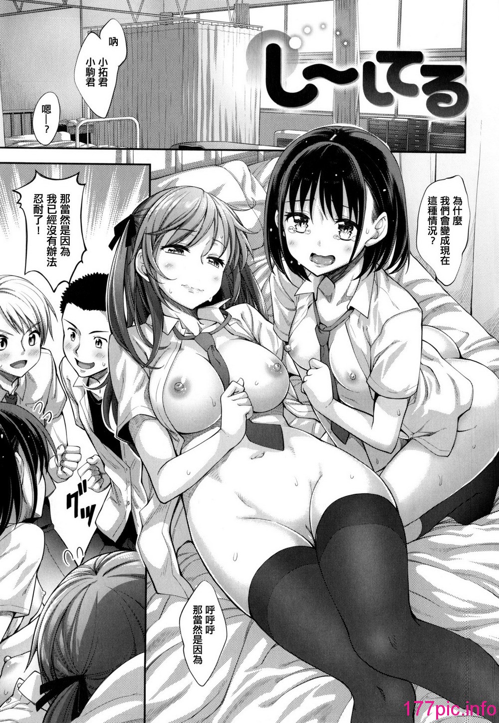 212