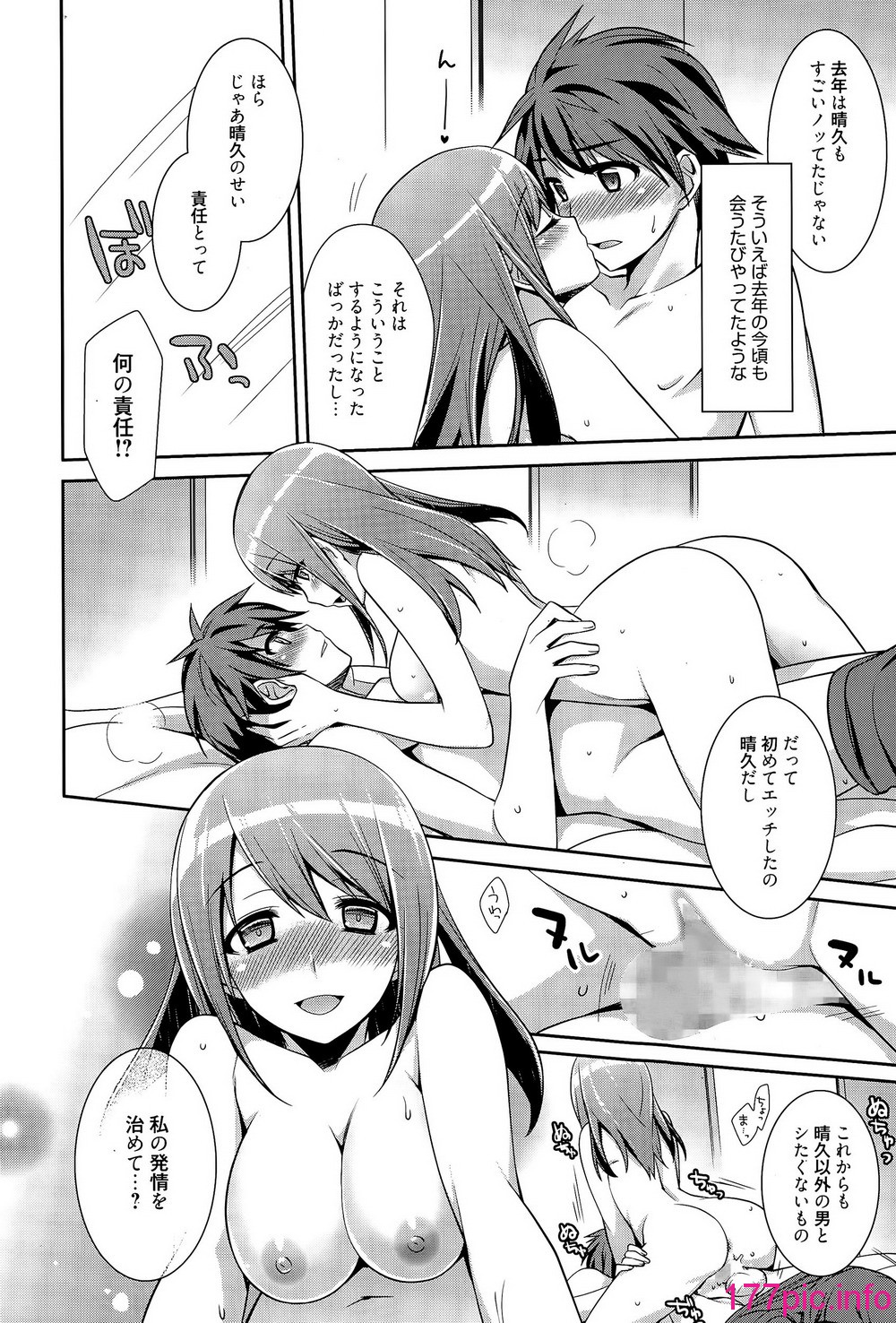 114